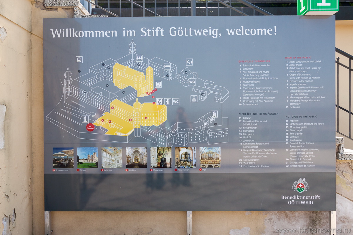 Stift Göttweig